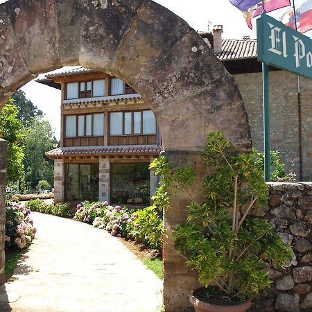 Hosteria El Pomar 노발레스 외부 사진