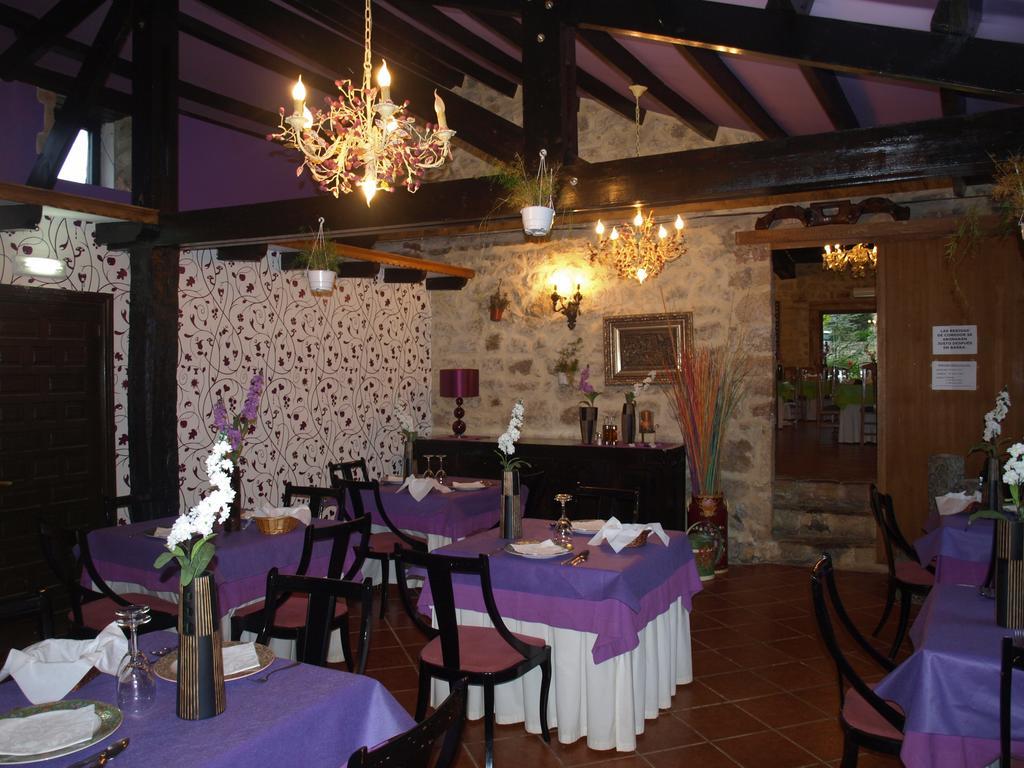 Hosteria El Pomar 노발레스 외부 사진
